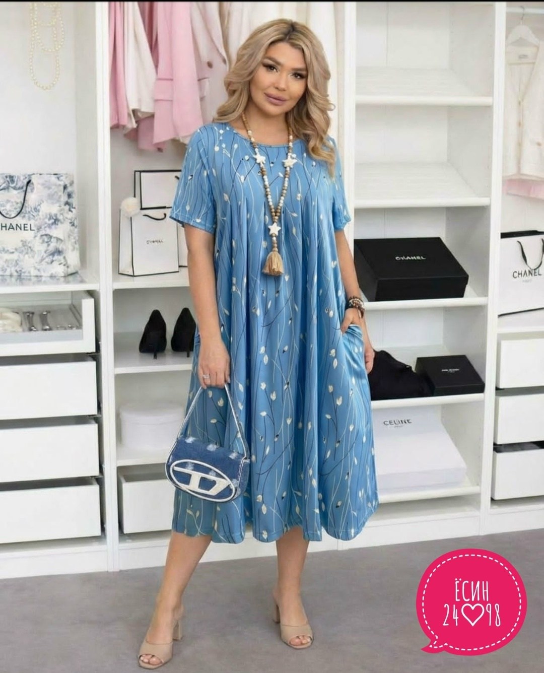 платья женские больших размеров,платье,летние платья больших размеров,платья большие размеры,нарядное платье