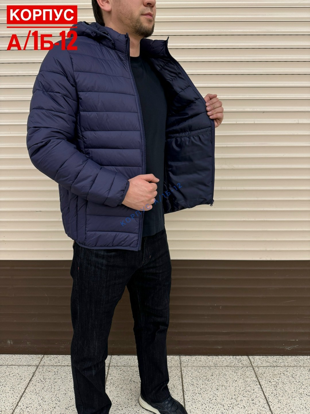 куртка мужская демисезонная,куртка мужская,куртка,куртка зимняя мужская,мужская куртк
