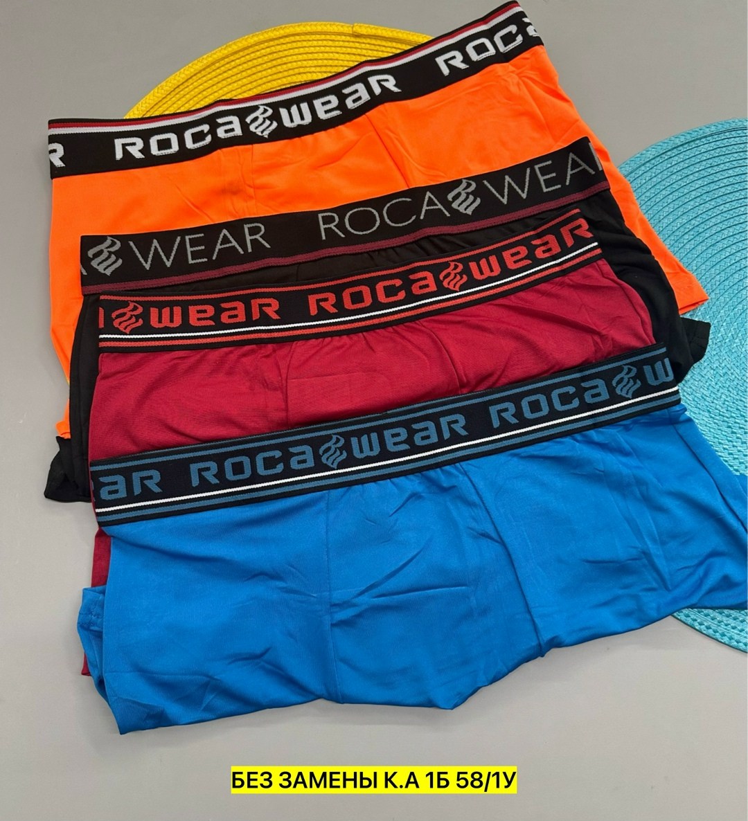 трусы мужские боксеры хлопок,мужские трусы боксера,комплект трусов мужских,трусы мужской,комплект трусов боксеры