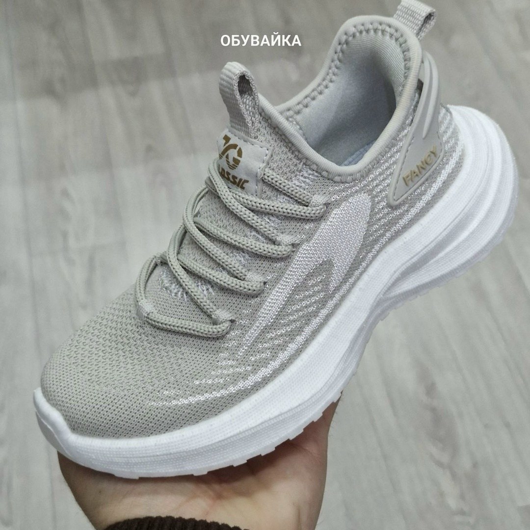 кроссовки,кроссовки женскиe,тканевые кроссовки женские,кроссовки облегченные,женские текстильные кроссовки