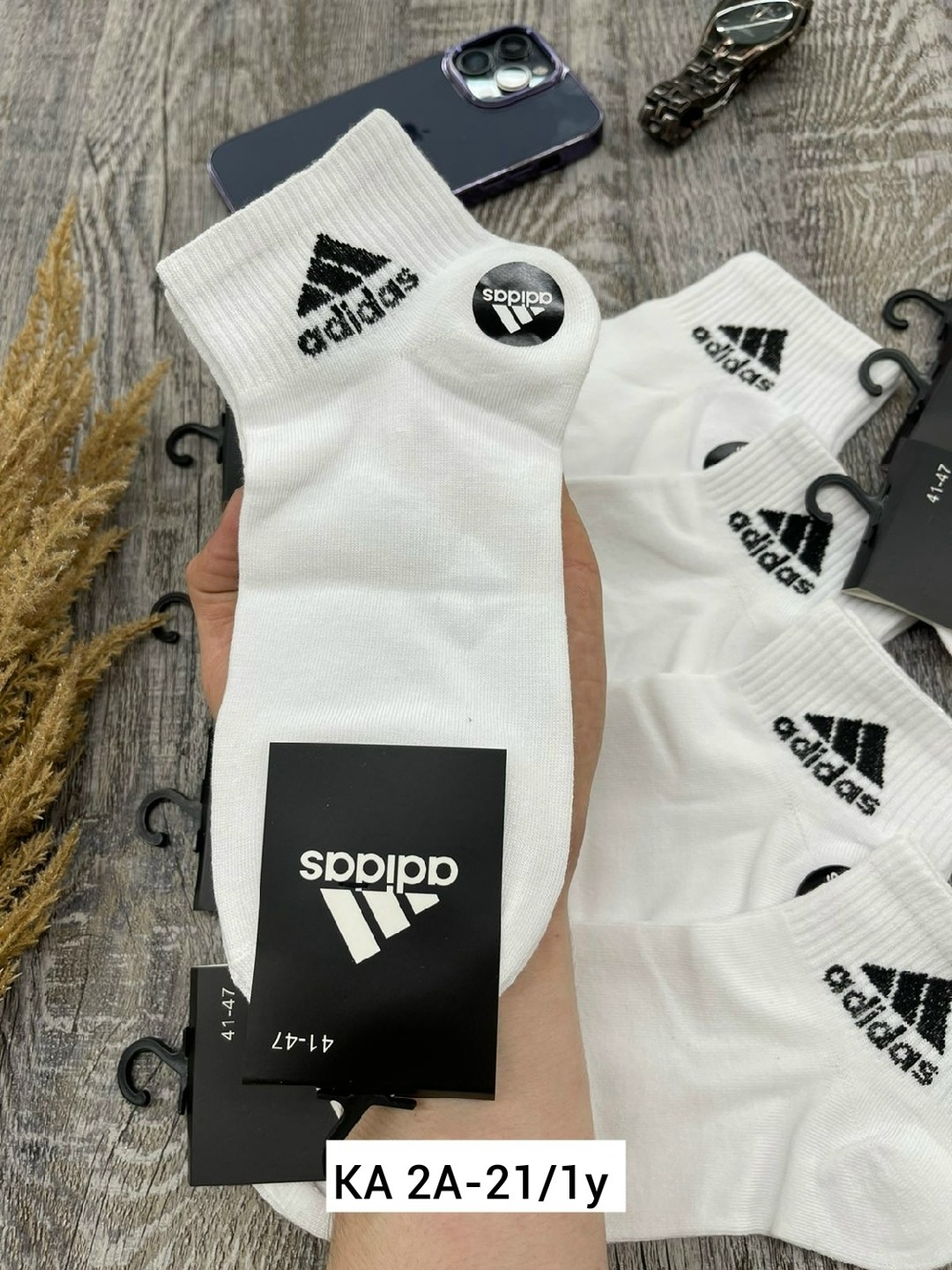 носки мужские 10 пар,носки мужские 10 пар nike,носки мужские adidas,комплект носки мужские,мужские носки спортивные