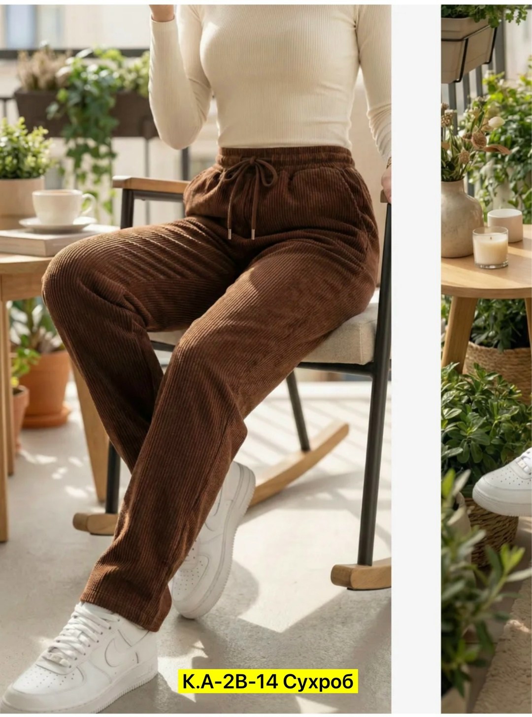 женские вельветовые брюки с широкими штанинами,женские брюки,штаны женские,женские вельветовые брюки,теплые широкие брюки женские