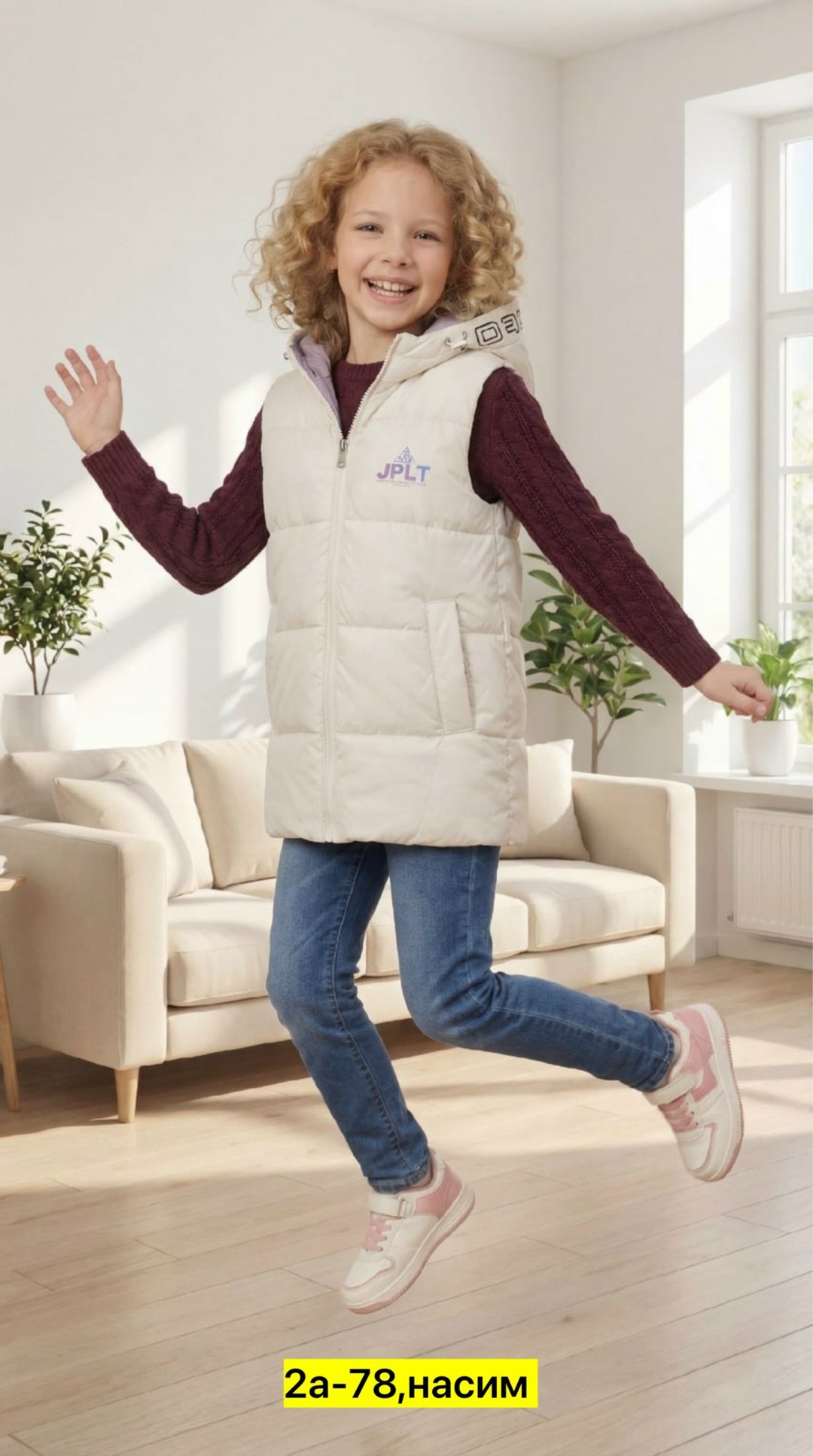 жилет детский,демисезонный жилет,жилет для девочек,жилетка детская,жилет утепленная