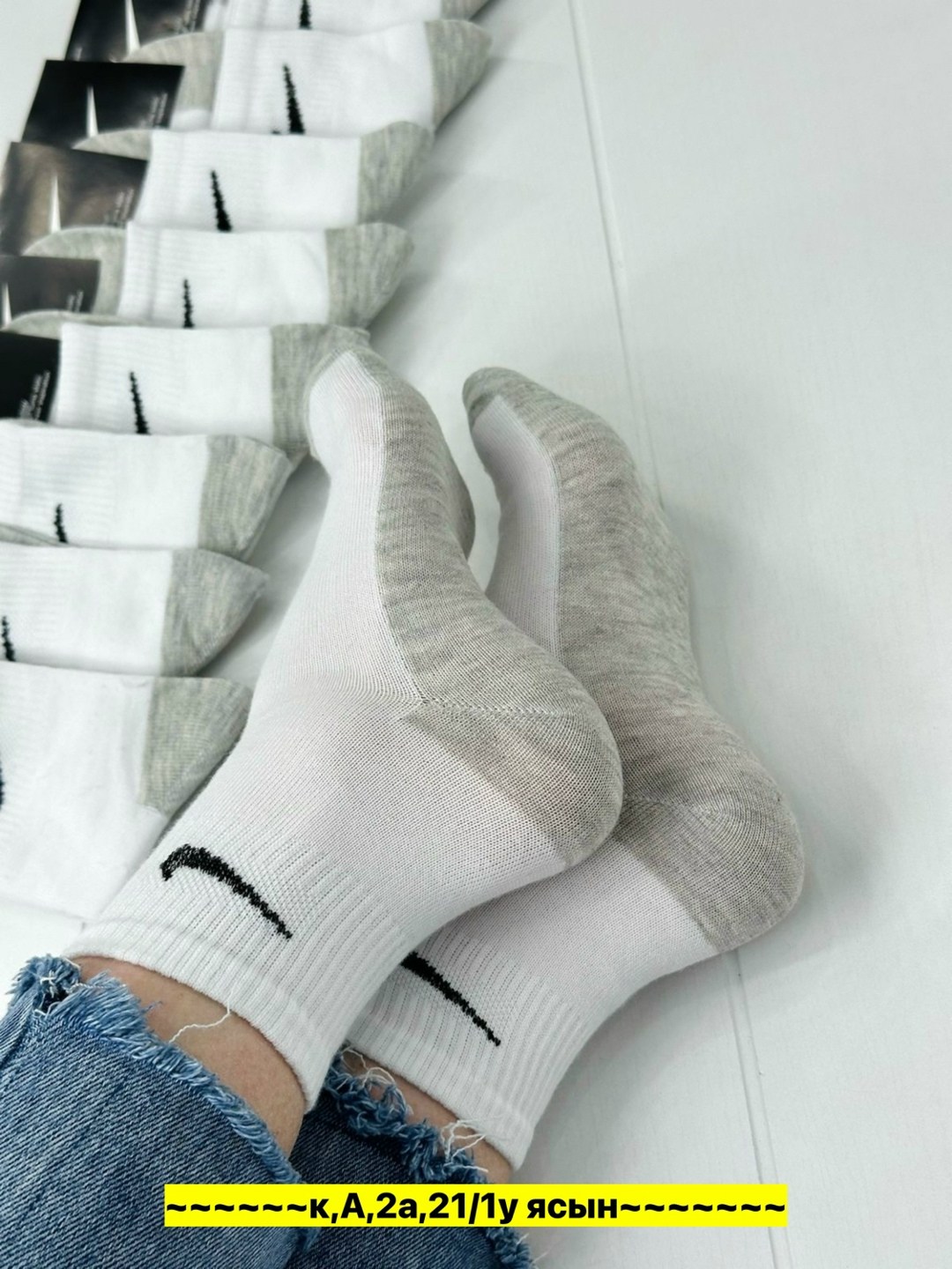 носки мужские 10 пар nike,носки мужские 10 пар,мужские носки,носки мужские набор,комплект носки мужские