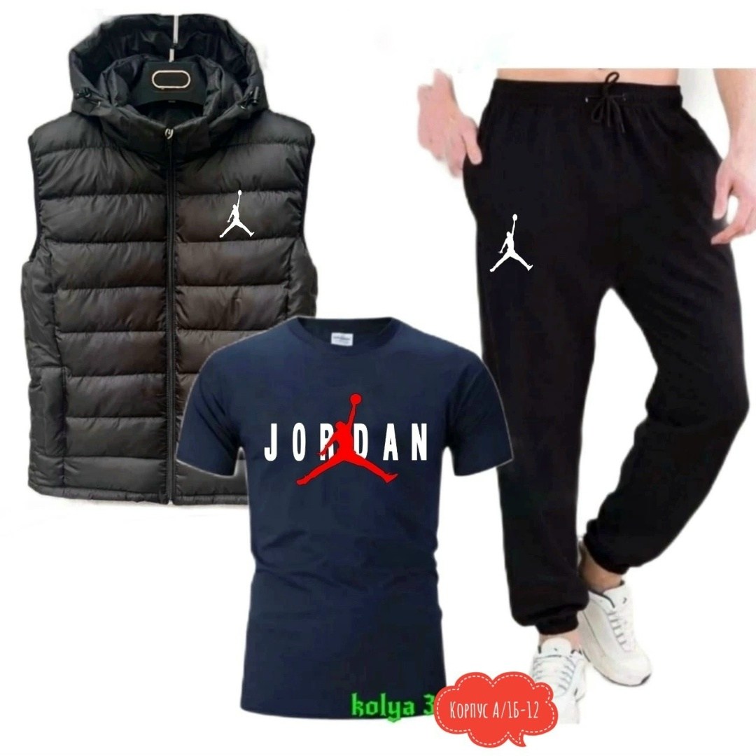 спортивный костюм джордан мужской,костюм спортивный мужской,костюм найк мужской,жилетка пума мужские,спортивный мужской костюм nike
