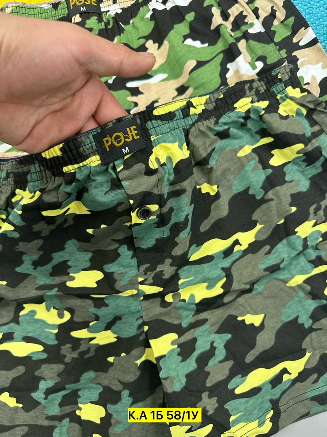 трусы мужские боксеры цвет зелёный камуфляж размер 50,шорты камуфляжные мужские,трусы мужские боксеры цвет зелёный камуфляж размер 48,камуфляжные шорты,шорты камуфляж