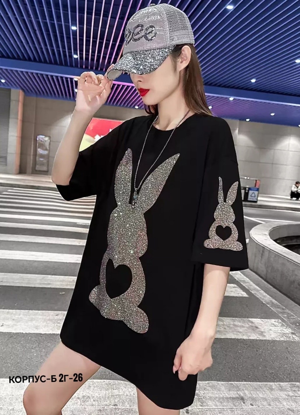 футболка базовая со стразами оверсайз,футболки женская,женская футболка со стразами,женские футболки с принтом,футболки женская оверсайз