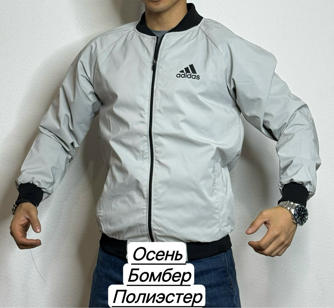 бомбер adidas essentials insulated bomber jacket,куртка мужская adidas,куртка бомбер adidas,демисезонная куртка adidas,adidas bomber jacket green