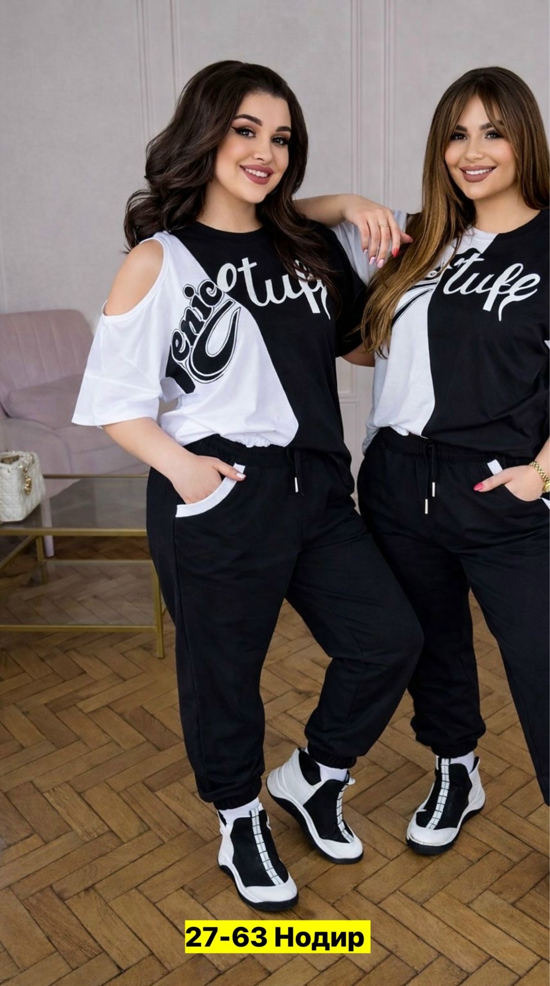 костюм двойка женская,спортивные костюмы женские,женские костюмы,костюм спортивные женские костюмы,костюм двойка