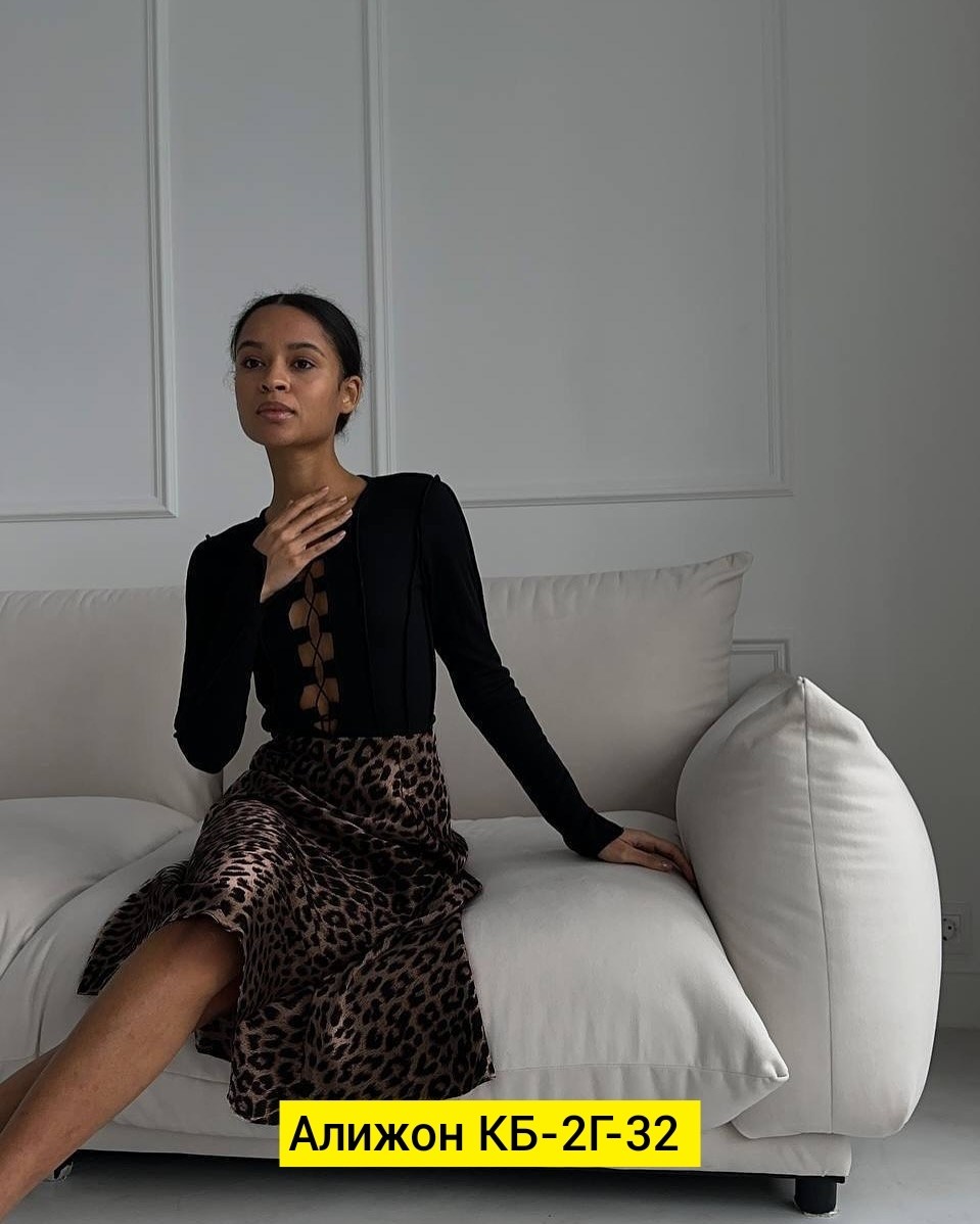 леопардовая юбка,юбка леопард,женская летняя юбка с леопардовым принтом,юбка женская длинная атласная леопардовая,юбка женская офисная миди атласная леопард irzhen