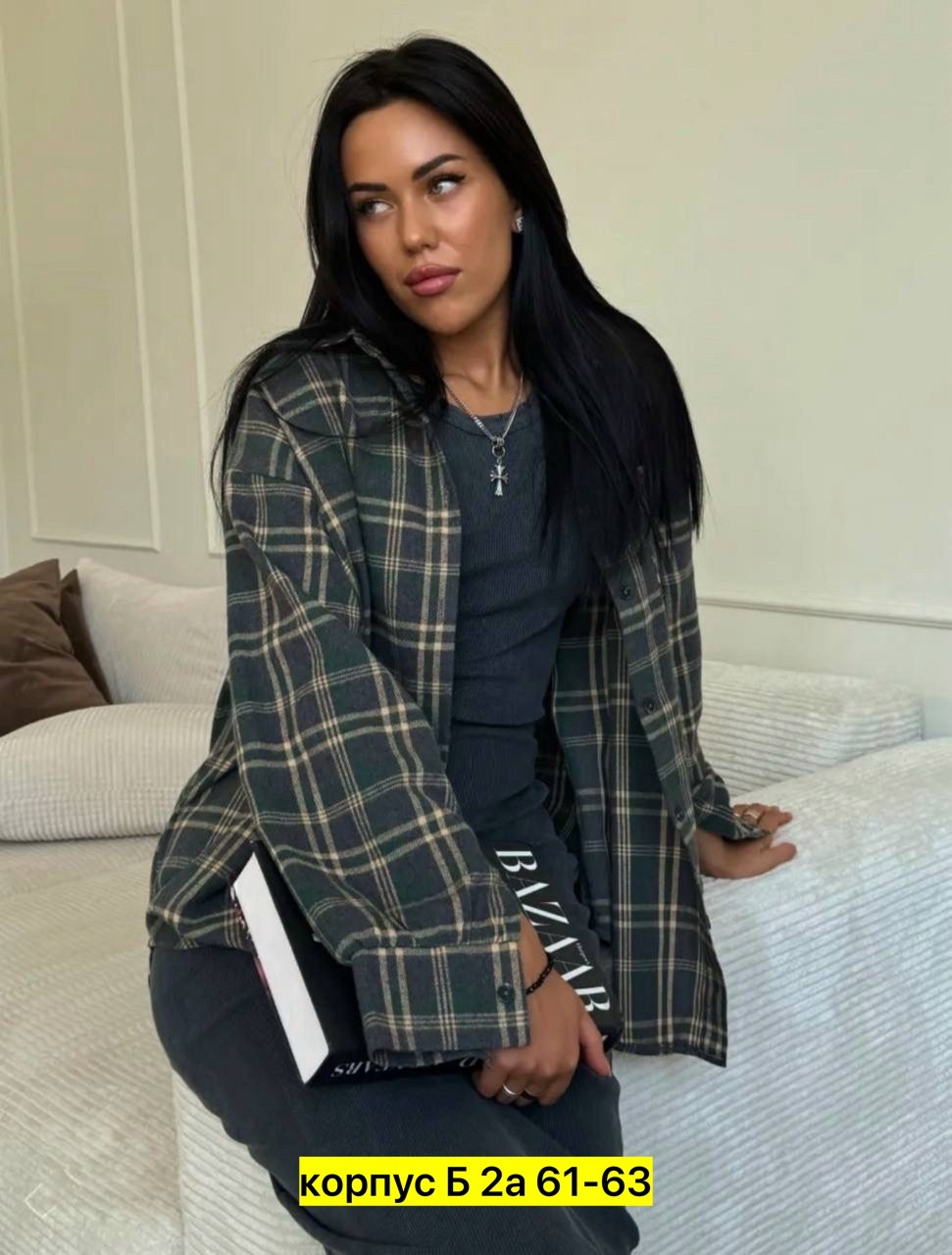 рубашка в клетку большие размеры mara_pluse,рубашка женская,рубашка в клетку женская,рубашка фланель,рубашка