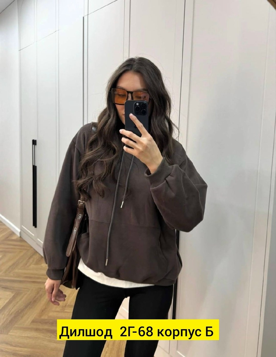 кофта женская,толстовки женская,кофта,толстовка в стиле,толстовка