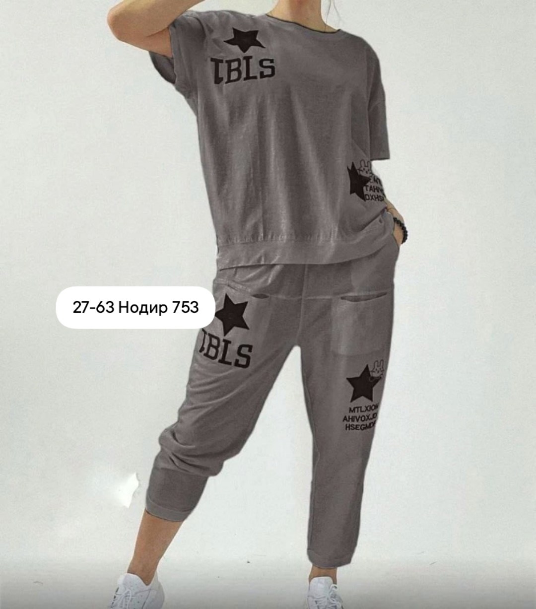 костюм спортивный женский,костюм спортивные женские костюмы,костюм спортивный женские летний,костюм двойка,костюм спортивный