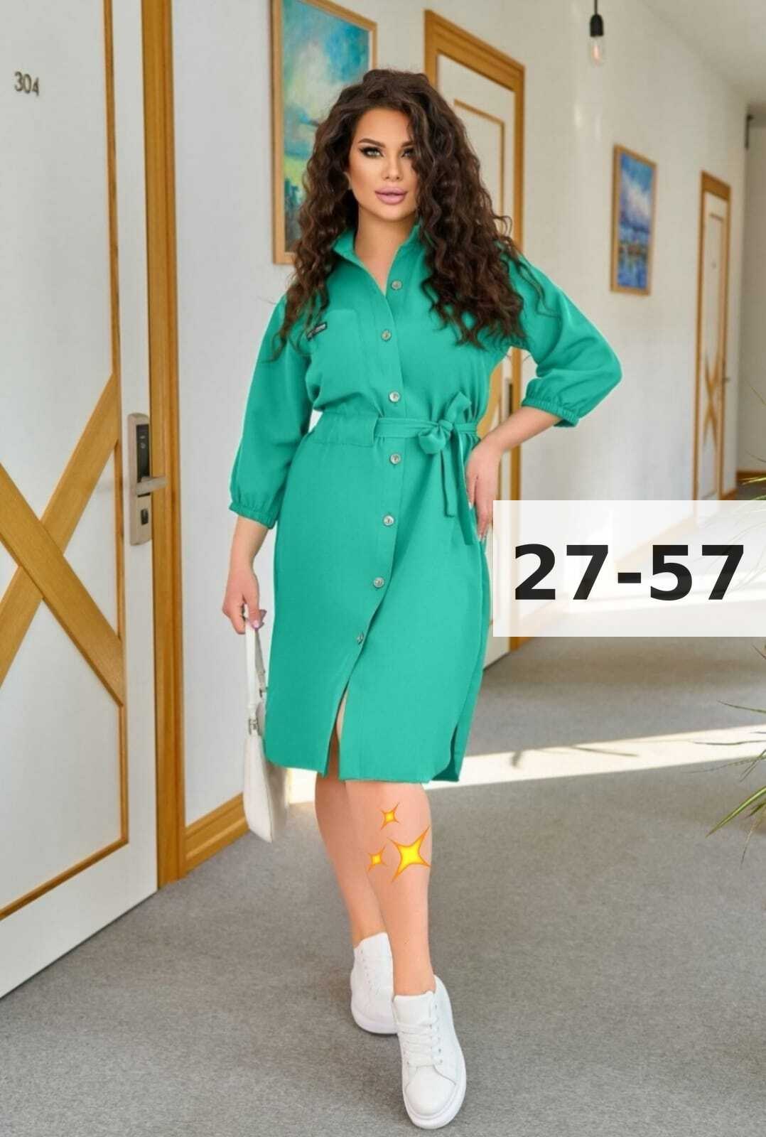 платье женской,платье рубашка с поясом,рубашка платье женская,платье рубашка женское летнее,платье рубашка