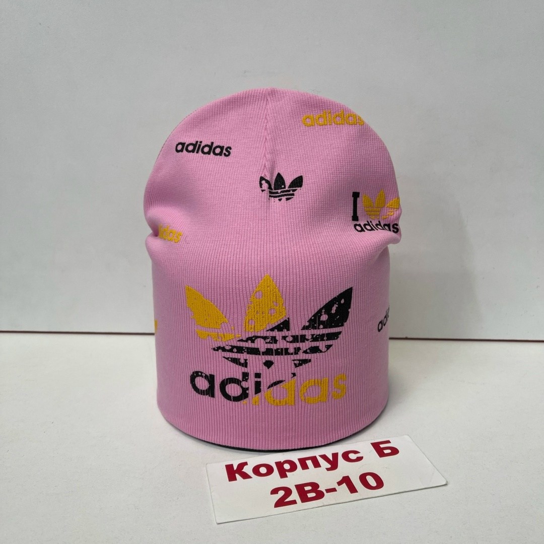 шапка двойная трикотажная,шапка двойная,шапка для детей,шапка трикотажная,шапка адидас