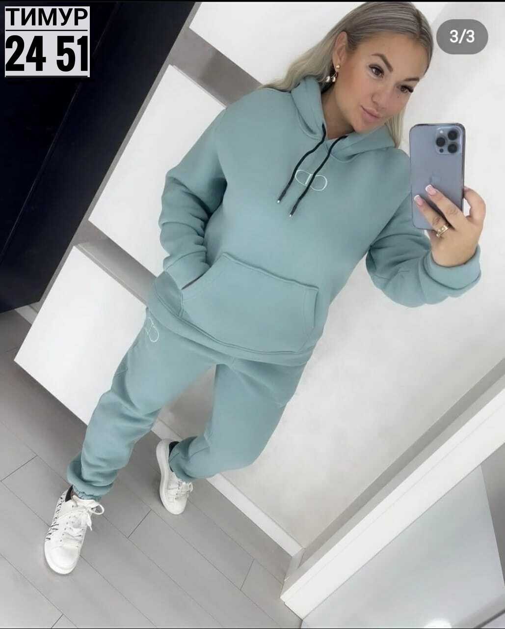 костюм женский на флисе,костюм спортивный женский,трикотажные костюмы,женский теплый спортивный костюм,костюм спортивный женский костюм спортивный