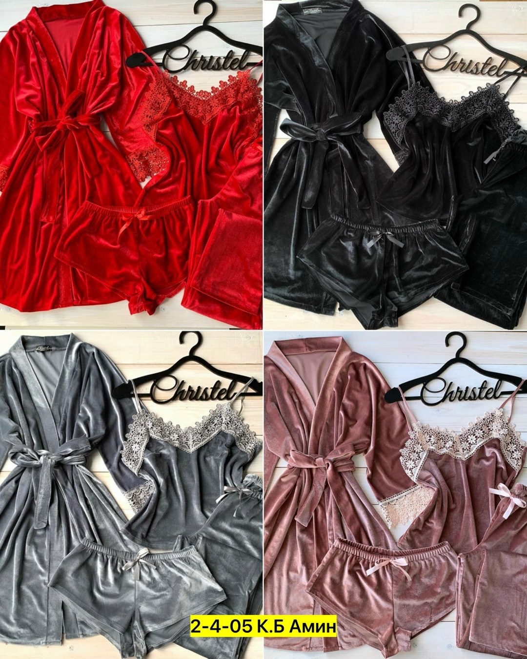 женская пижама комплект,пижама велюровая женская,комплект пижама,пижама велюр,пижама женская