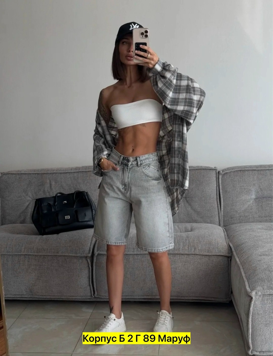 рубашка оверсайз в клетку удлиненная,рубашка в клетку женская оверсайз,рубашка оверсайз в клетку удлиненная thirteen brand,рубашка в клетку женская,женская рубашка