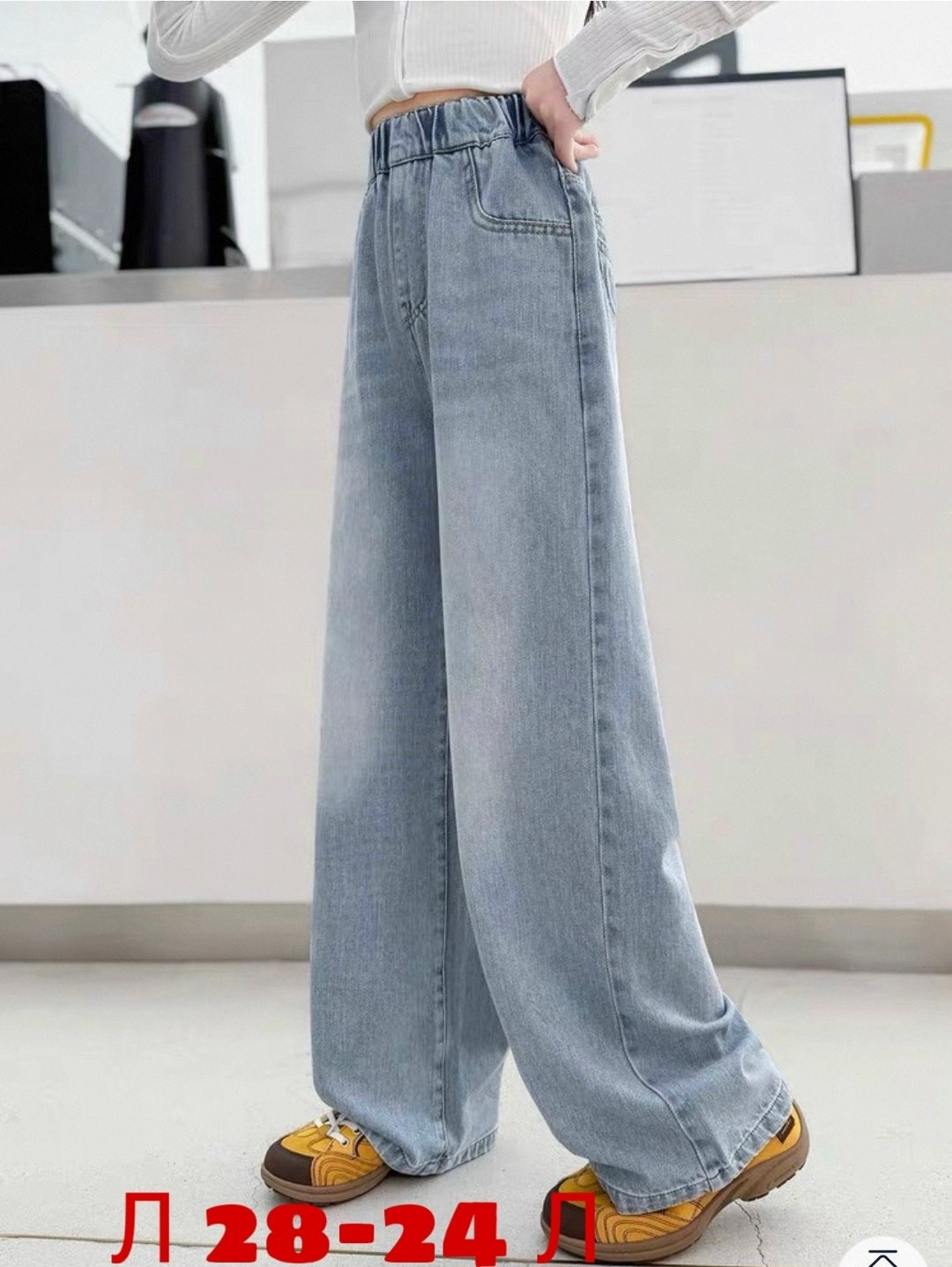 джинсы широкие для девочек,джинсы широкие,брюки джинсы,джинсы широкие брюки,джинсы повседневные