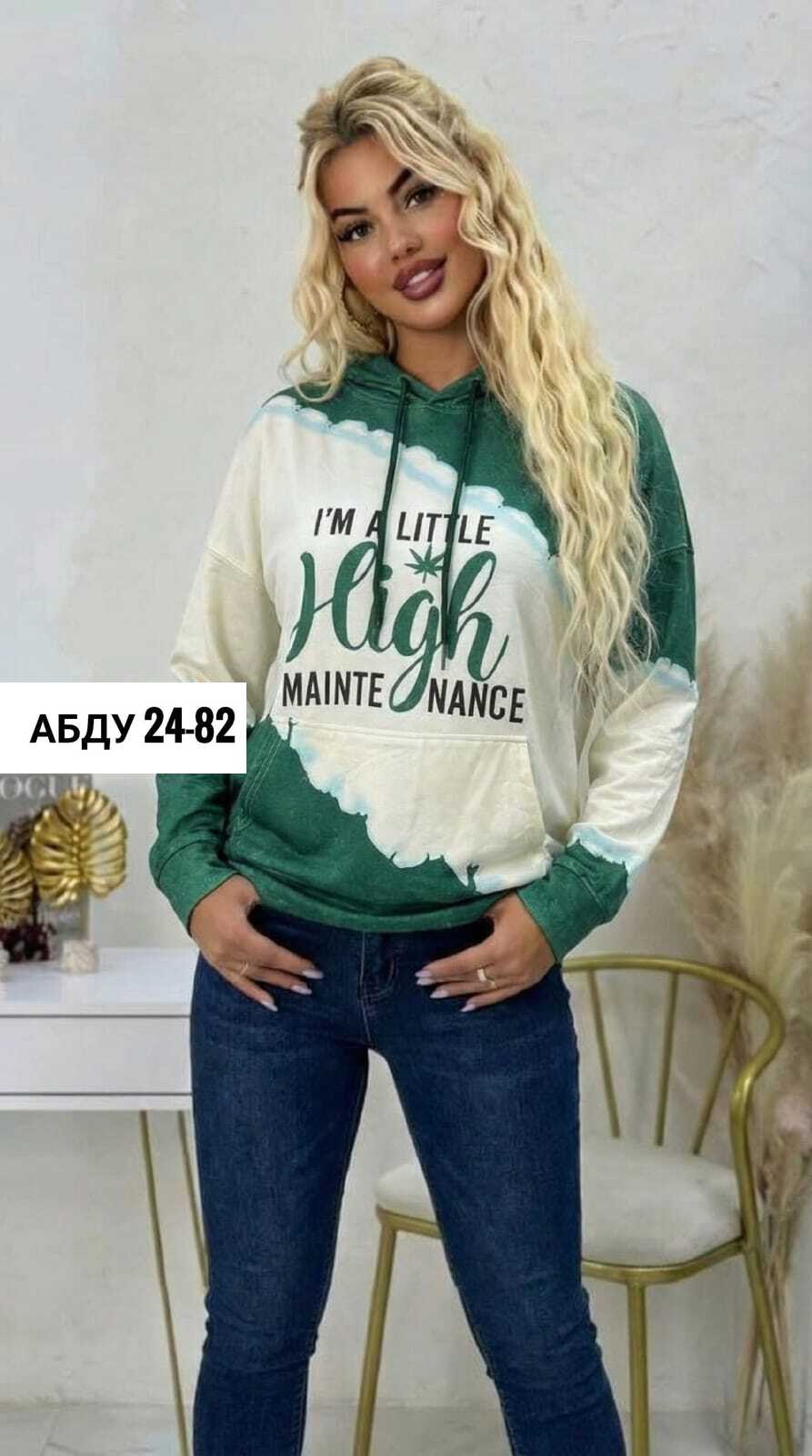 кофта женская свитер,женская кофта,кофта теплая свитер,кофта теплая,стильная кофта