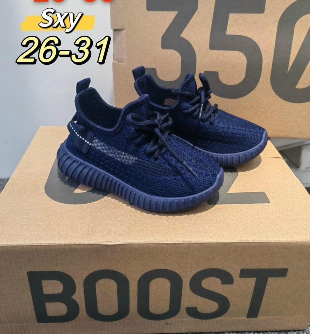 adidas yeezy boost 350 v 2,adidas yeezy boost 350,кроссовки мальчику,кроссовки оригинал,кроссовки