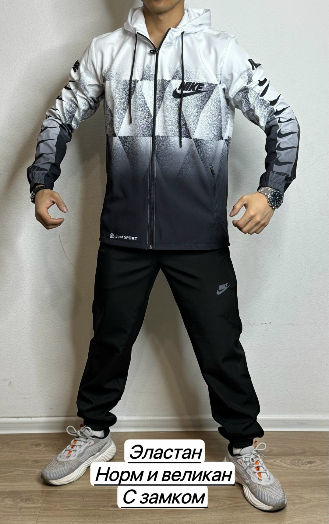 спортивный костюм nike,мужской костюм спортивный,спортивный костюм мужской nike,спортивный костюм,спортивный костюм мужской спортивный костюм