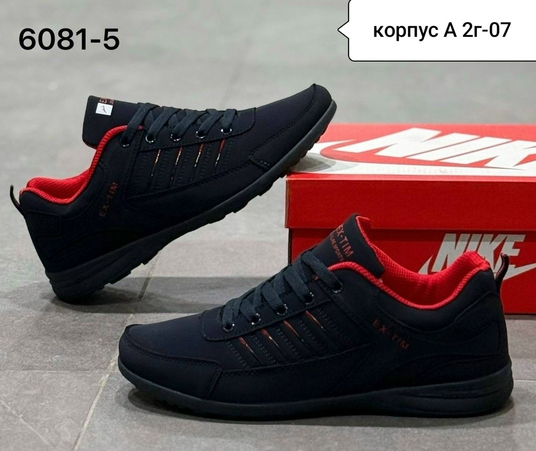 мужские кроссовки,кроссовки,кроссовка мужской,, мужская кроссовки