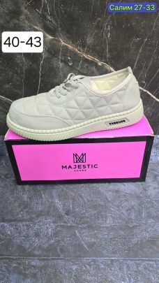 Мокасины