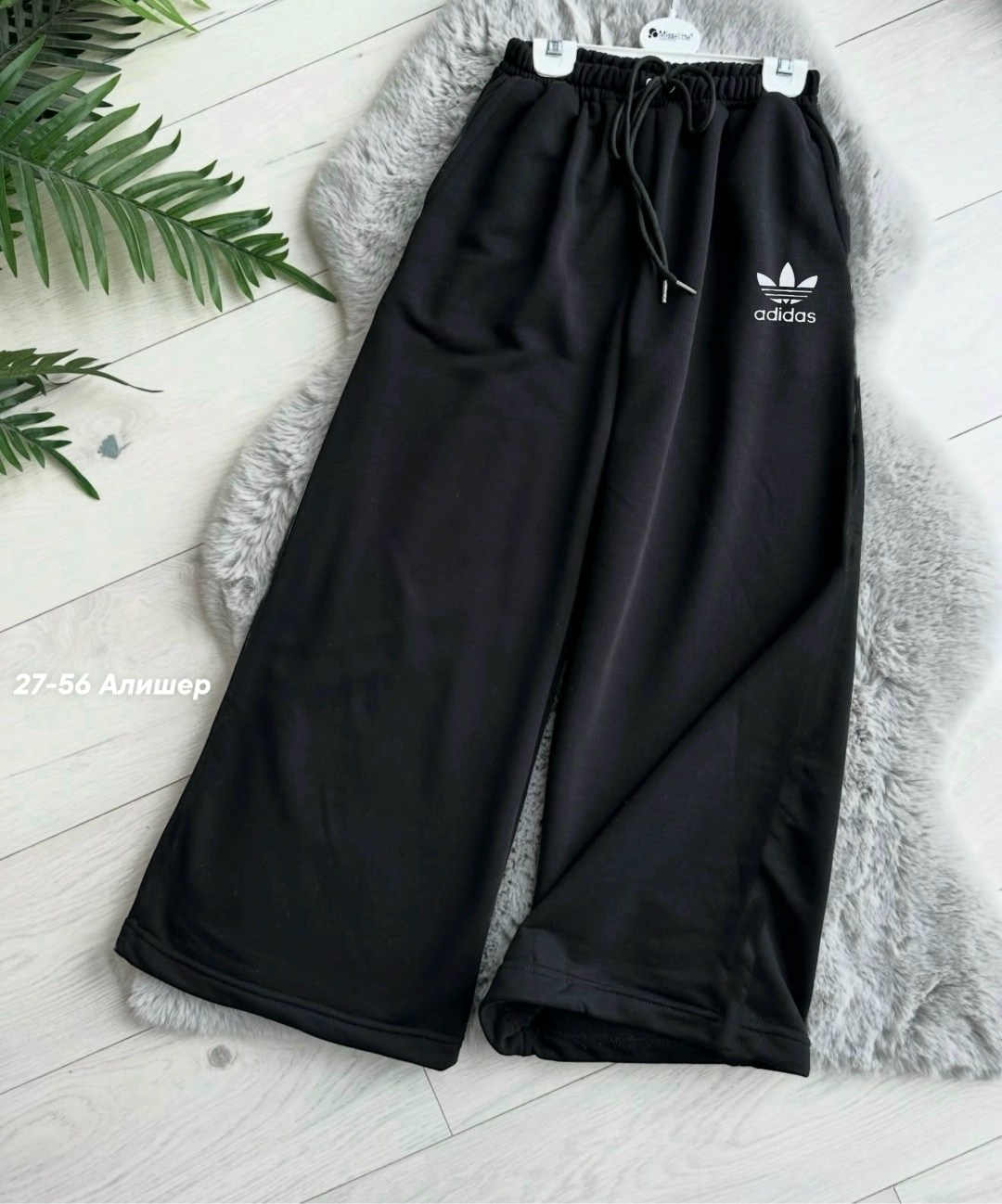 брюки спортивные adidas,спортивные брюки adidas originals светло-серые,спортивные брюки,брюки женские adidas,штаны спортивные адидас женские