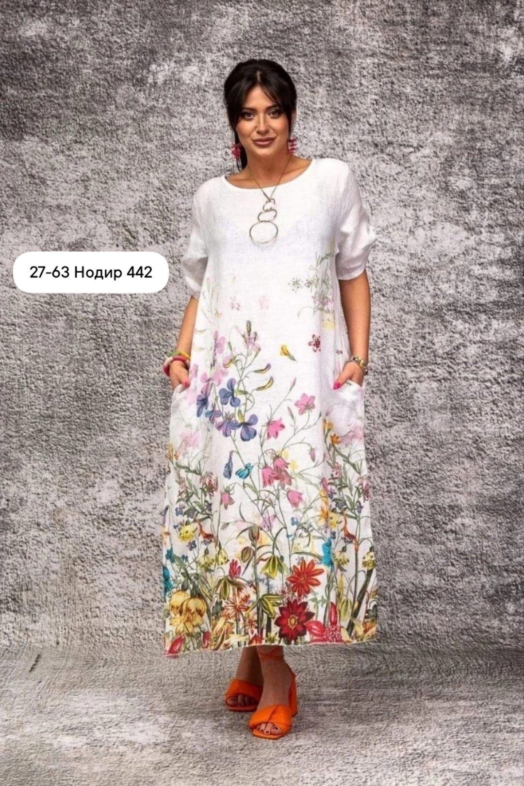 женские платья больших размеров,платье летнее женское,платье женской,летнее платье,платья
