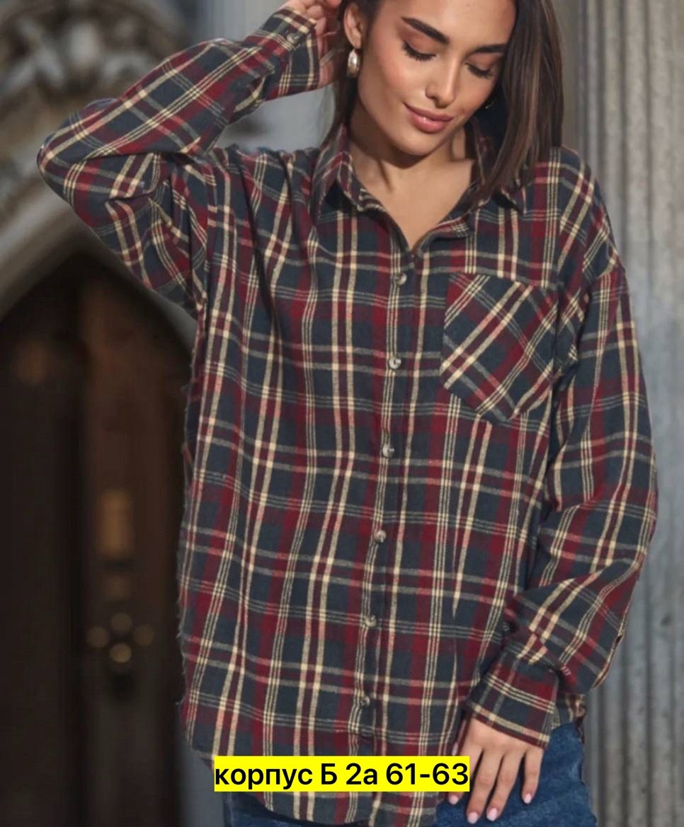 рубашка в клетку большие размеры mara_pluse,рубашка женская,рубашка в клетку женская,рубашка фланель,рубашка