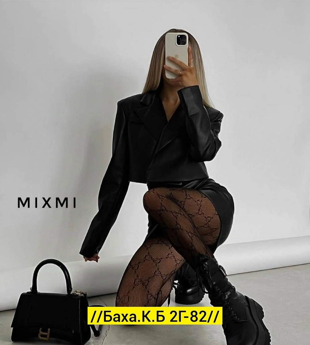 костюм кожаный с юбкой мини и жакетом,хитовый кожаный костюм с юбкой и укороченным жакетом,женский кожаный костюм юбка и пиджак,кожаная юбка с пиджаком,костюм кожаный женский с юбкой