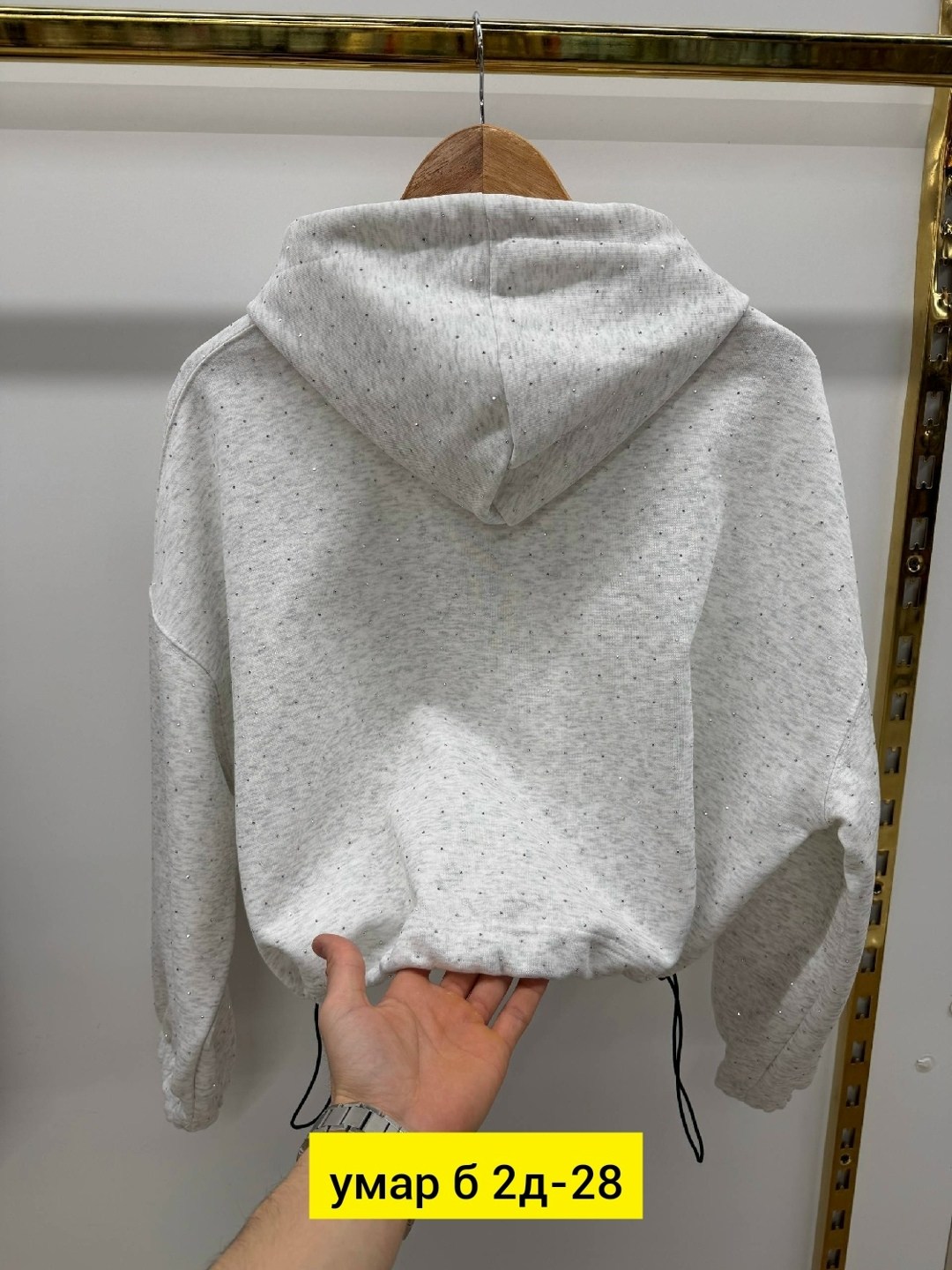 кофта толстовка,женская кофта,толстовка женская,толстовка,кофта кардиган