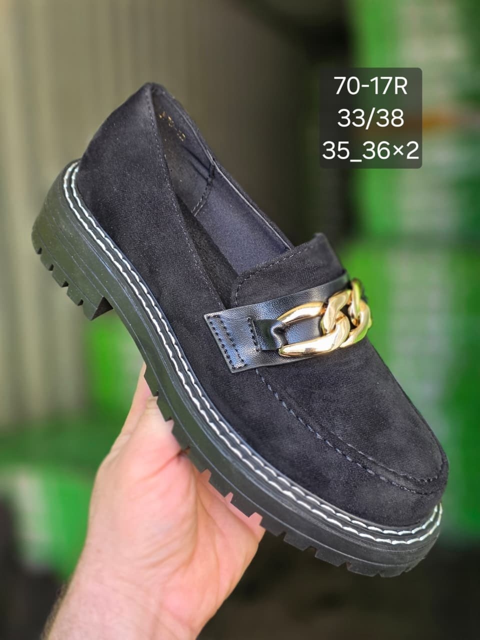 ,лоферы для девочки,лоферы женские, женская,модные лоферы