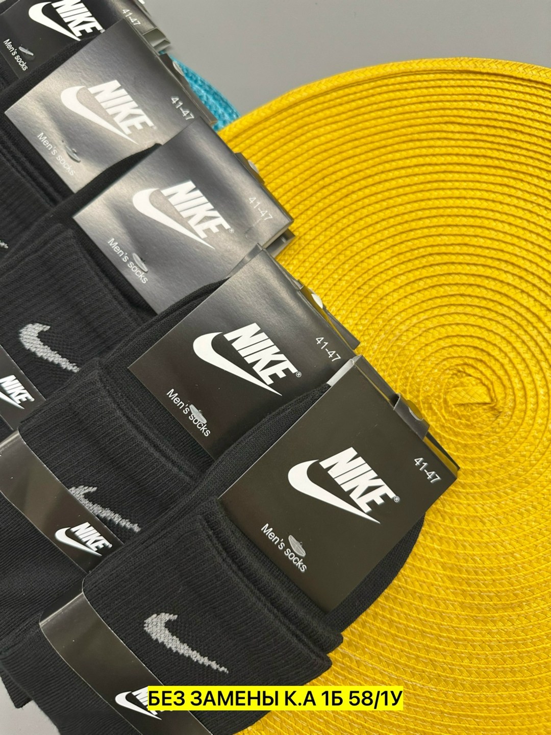 мужские носки nike 41-47 набор 10 пар,мужские носки nike,комплект носков мужских nike hc10 черных 41-47 10 пар,комплект носков мужских nike hc5 серых 41-47 5 пар,носки мужские