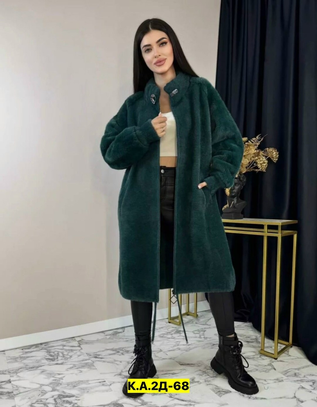 кардиган альпака,кардиган из альпаки,кардиган альпака женский, альпака,женские пальто