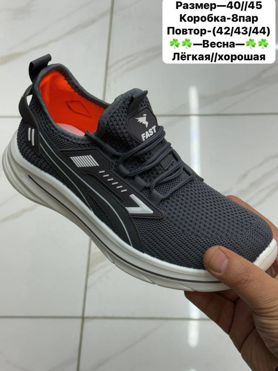 кроссовки,мужские кроссовки,кроссовка мужской,кроссовки для мужчин,кроссовки мужские puma