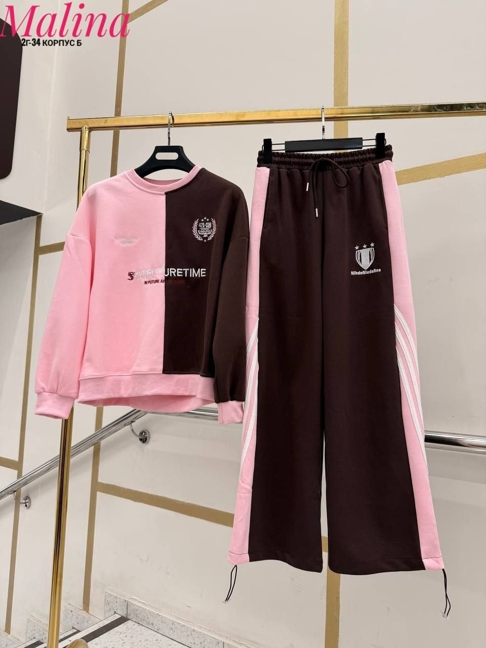 спортивный костюм женский,спортивный костюм,спортивный костюм спортивные костюмы,спортивные костюмы на флисе,женский костюм