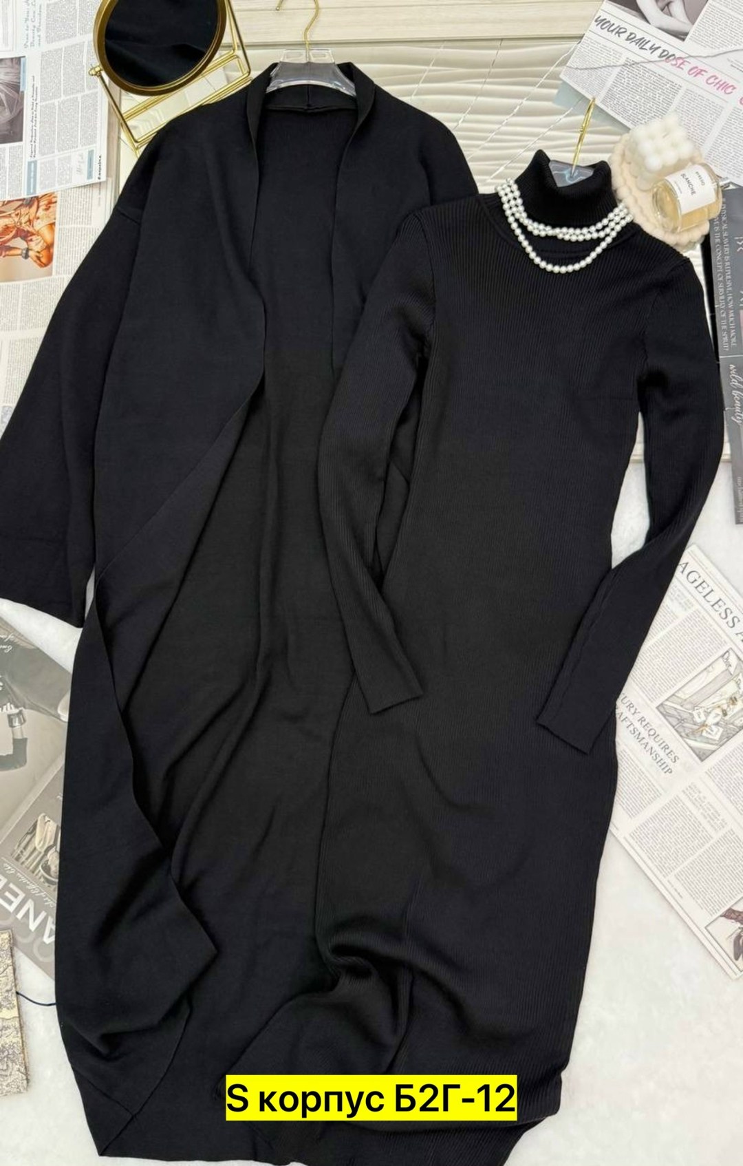 трикотажный костюм,костюм двойка кашемир,кардиган трикотажный,костюм трикотажный тройка,костюм кашемир