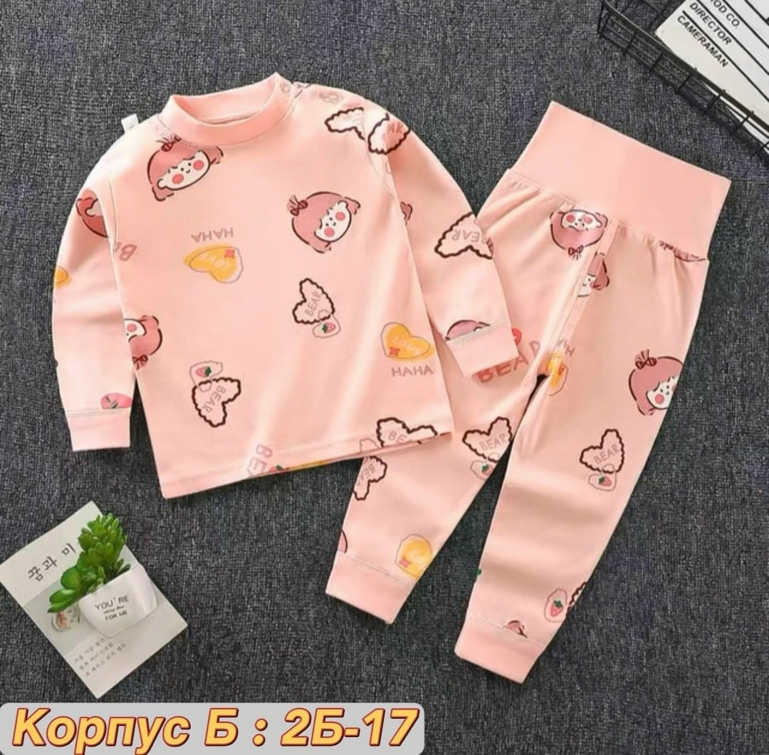 пижама для малыша,пижама детская для мальчика и девочки хлопок,пижама для мальчика и девочки,пижама детская,пижама для мальчика
