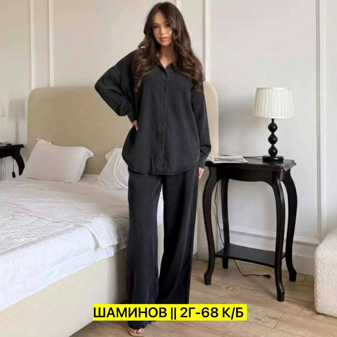 костюм женский,костюм с брюками,брючный костюм женский,костюм брючный,женский костюм с брюками