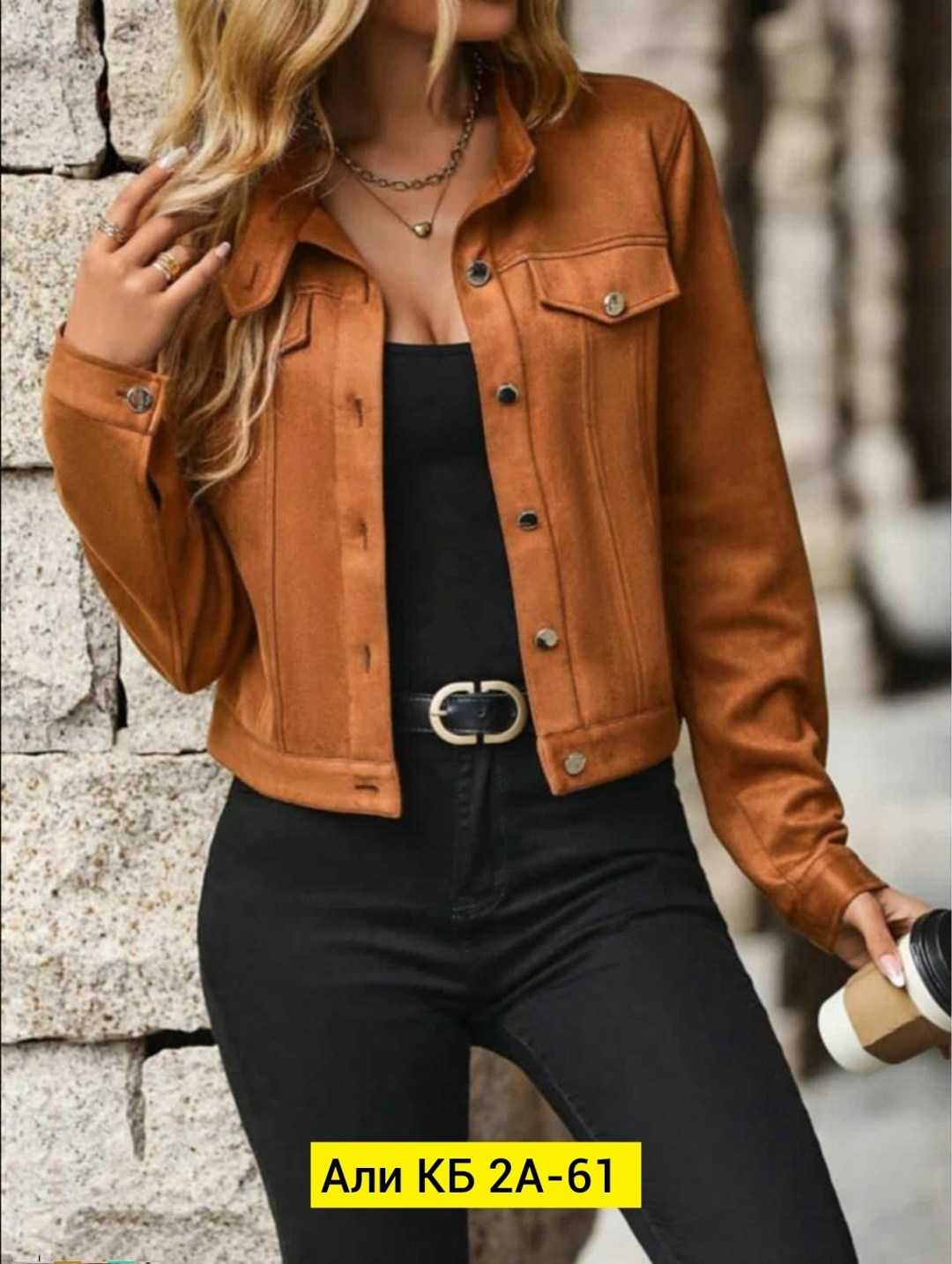пиджак женский,женская замшевая короткая куртка,короткая куртка,замшевая куртка,повседневная куртка