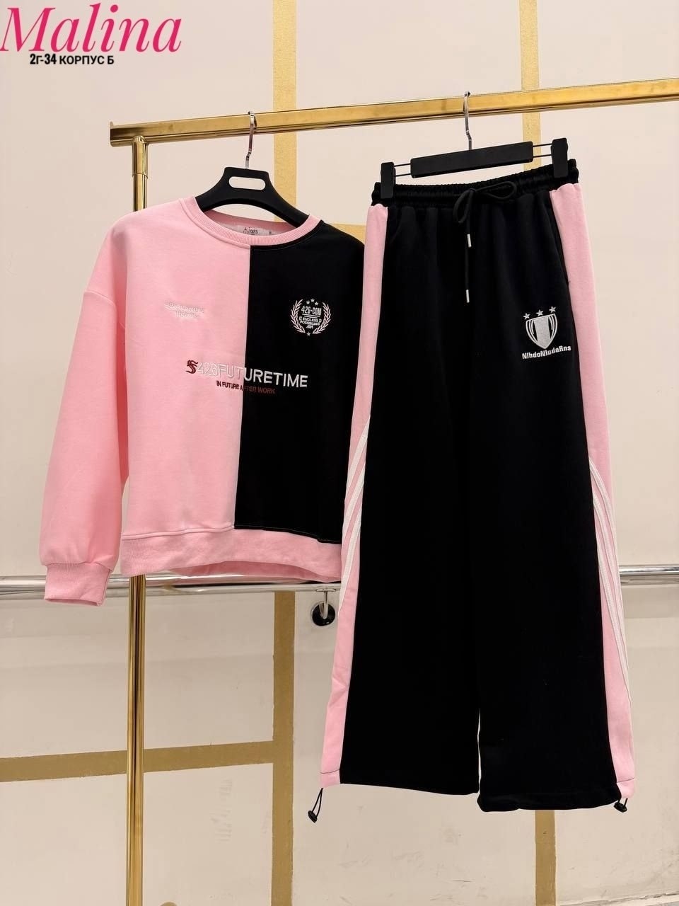 спортивный костюм женский,спортивный костюм,спортивный костюм спортивные костюмы,спортивные костюмы на флисе,женский костюм