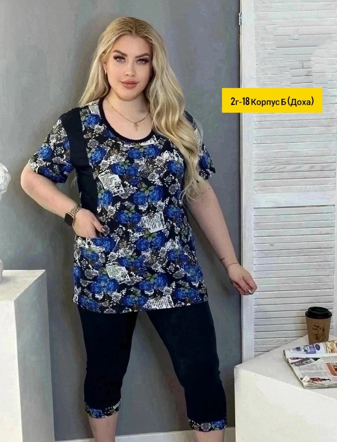 костюм женский,костюм двойка хб,костюм двойка,,костюм домашний женский