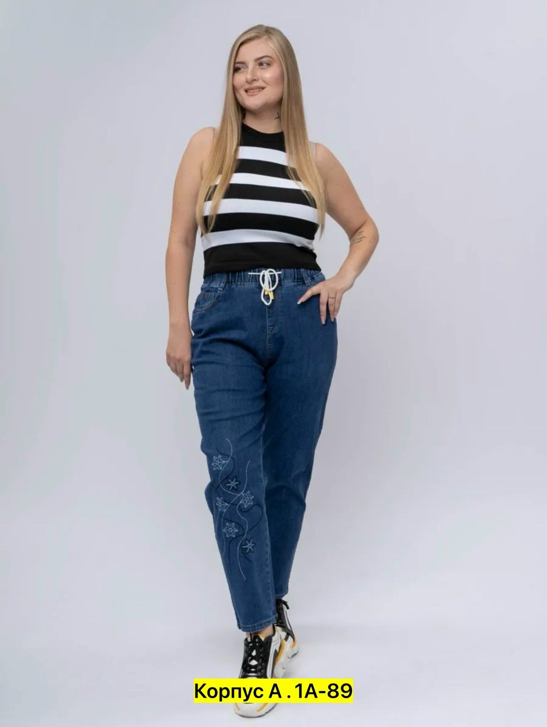 женские джинсы большие размеры,джинсы джеггинсы женские,джинсы женские,джинсы на резинке женские,джинсы бананы женские больших размеров