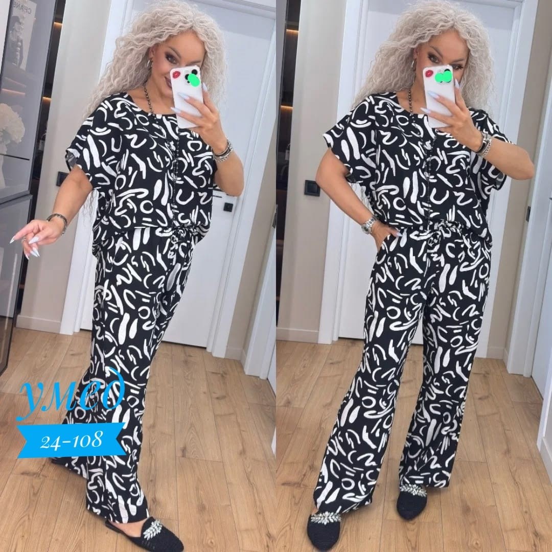 костюм лапша леопардовые с брюками палаццо широкие,костюм женский,костюм с брюками,летние костюмы,костюм брючный летний