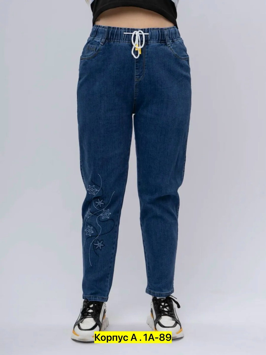 женские джинсы большие размеры,джинсы джеггинсы женские,джинсы женские,джинсы на резинке женские,джинсы бананы женские больших размеров