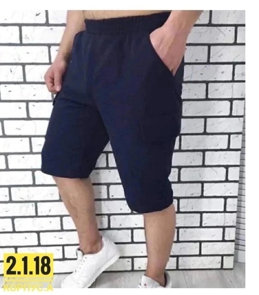 шорты мужские,шорты мужские спортивные,шорты спортивные мужские ,шорты,шорты для мужчин