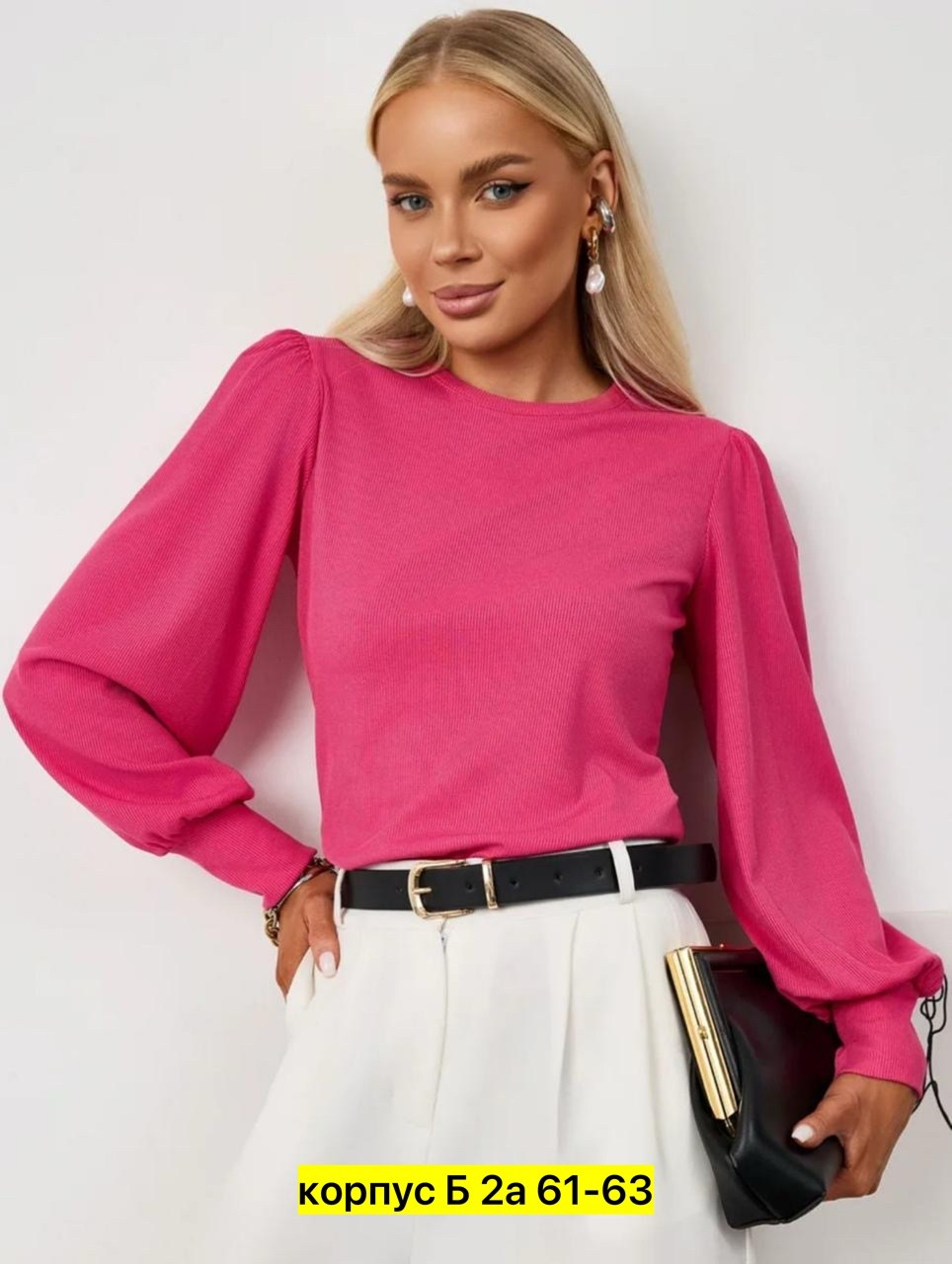 женская кофта,блузка женская,блузка модная,блузка с объемными рукавами,блузка топ нарядная вечерняя для школы и офиса kyn 168079880