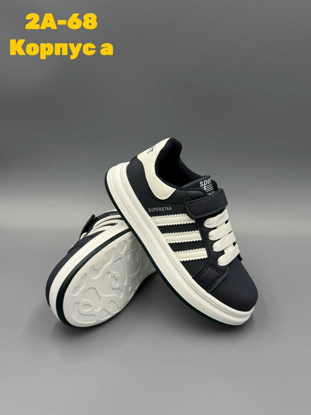 детские кроссовки,,кроссовка детская,кроссовки эко кожа,кроссовки эко